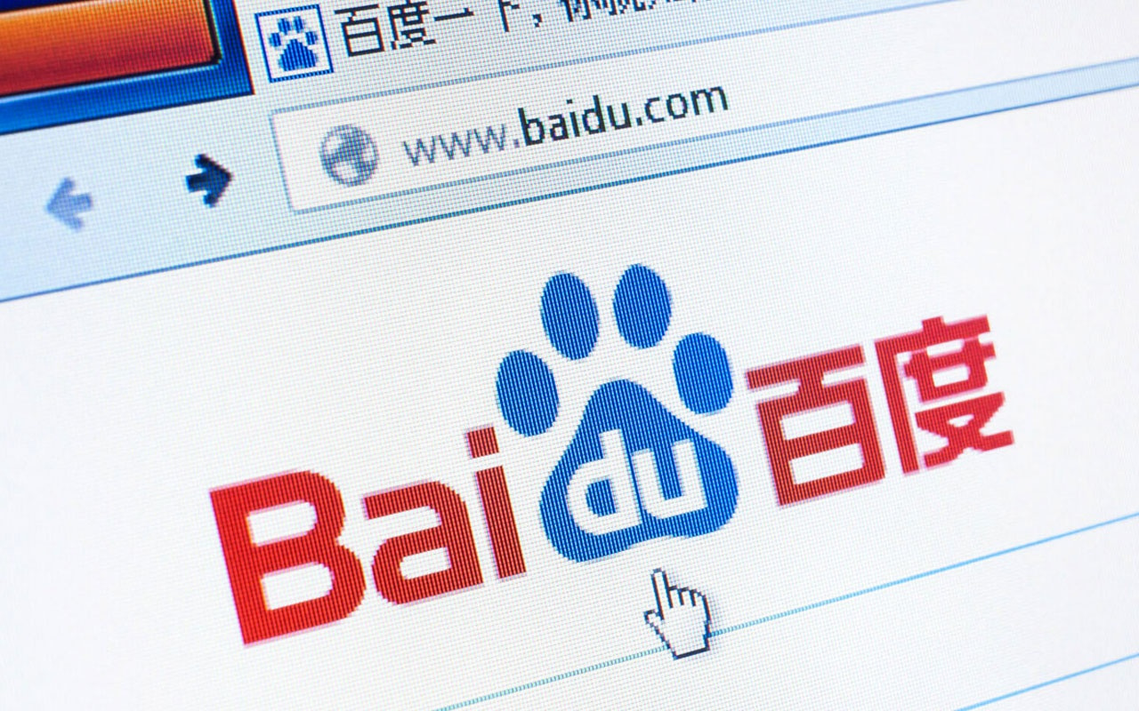 Çinli teknoloji şirketi Baidu dünya devi Google'ı geride bıraktı