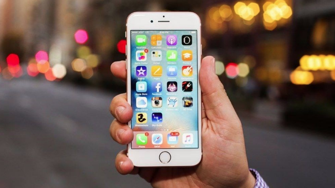 Teknoloji devi Apple Ankara hava durumunda yanlışlık yaptı