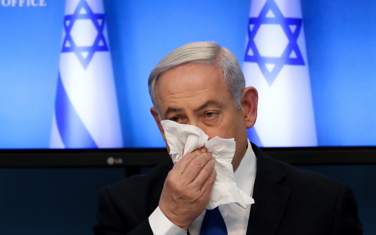 İsrail Başbakanı Netanyahu'ya koronavirüs testi yapıldı sonucu açıklandı