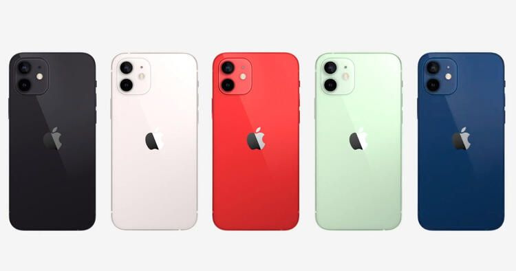 iPhone 12 modellerinin Türkiye fiyatı açıklandı! Rakamlar dudak uçuklattı