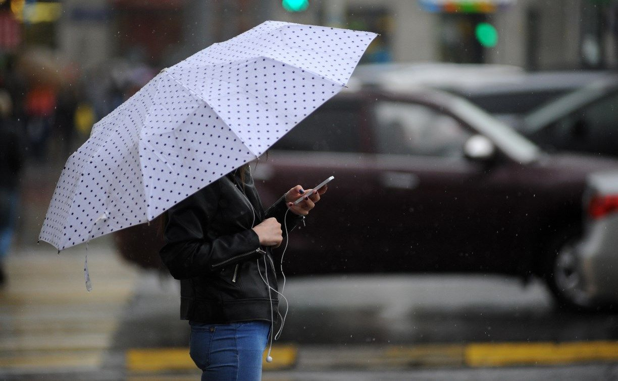 Meteoroloji'den sağanak yağış uyarısı! Listede İstanbul ve Ankara da var