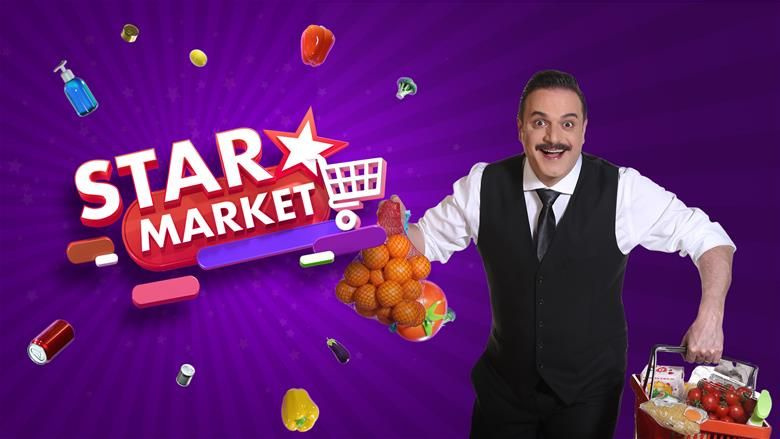 Masterchef Aşk Mantık İntikam Kim Milyoner Olmak İster Star Market'e fark attı! Reytingde zirve bakın kimin