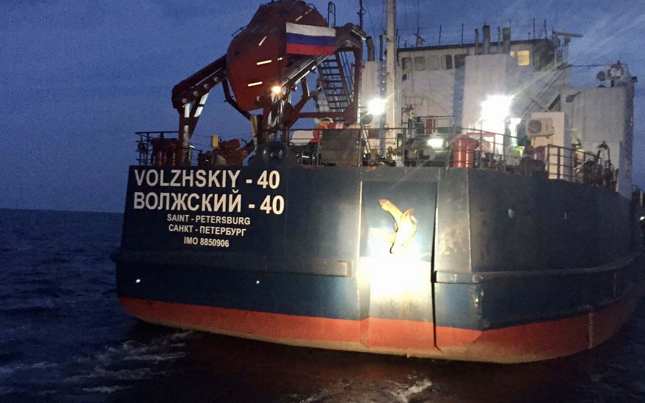 İstanbul Boğazı'nda kaza üstüne kaza! Boğaz çıkışında Rus gemisi balıkçı teknesine çarptı