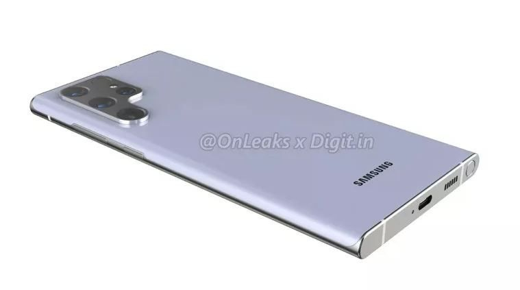Samsung Galaxy S22 Ultra'nın görüntüleri ve özellikleri sızdırıldı! İlk kez görüldü