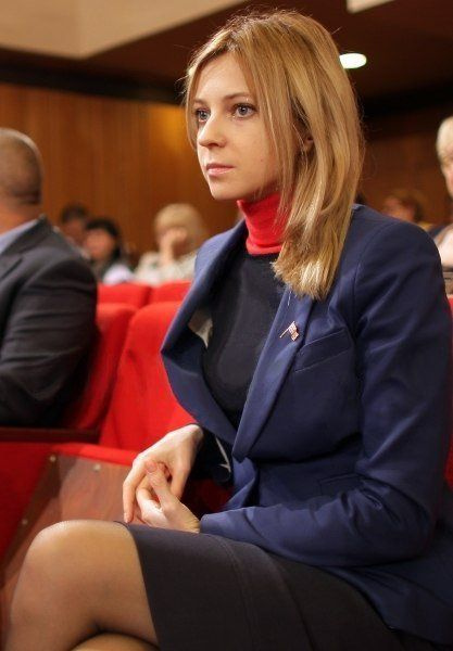 'En güzel büyükelçi'! Poklonskaya’dan diplomatik üniformalı ilk fotoğraf
