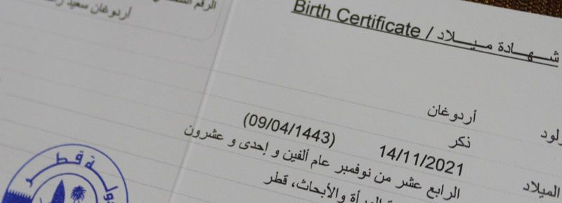 Katarlı aile yeni doğan oğluna 'Erdoğan' adını verdi Erdoğan'ın duruşuna hayranım