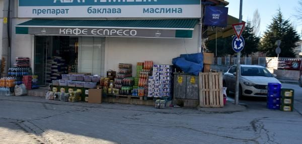 Bulgar turistlere PCR engeli! Girişler yüzde 70 azaldı esnaf kepenk kapattı