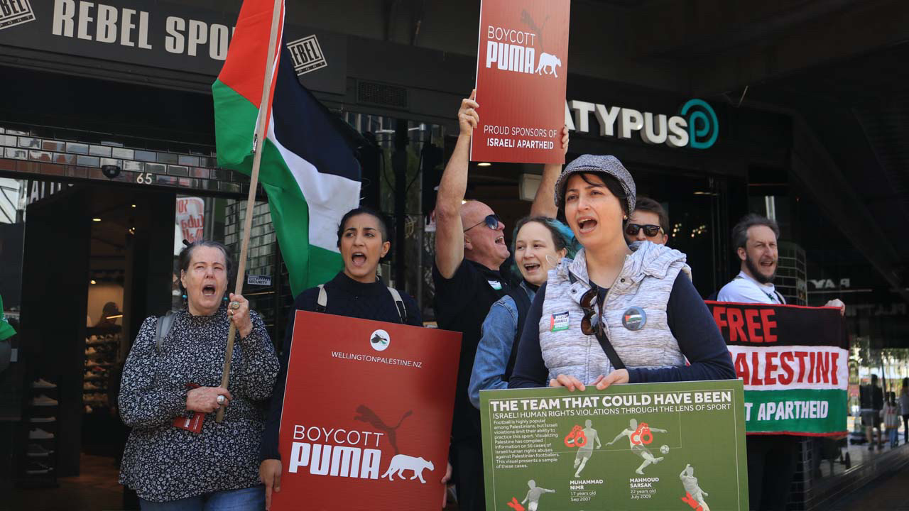 Puma'ya Yahudi yerleşimcilere destek verdiği için boykot