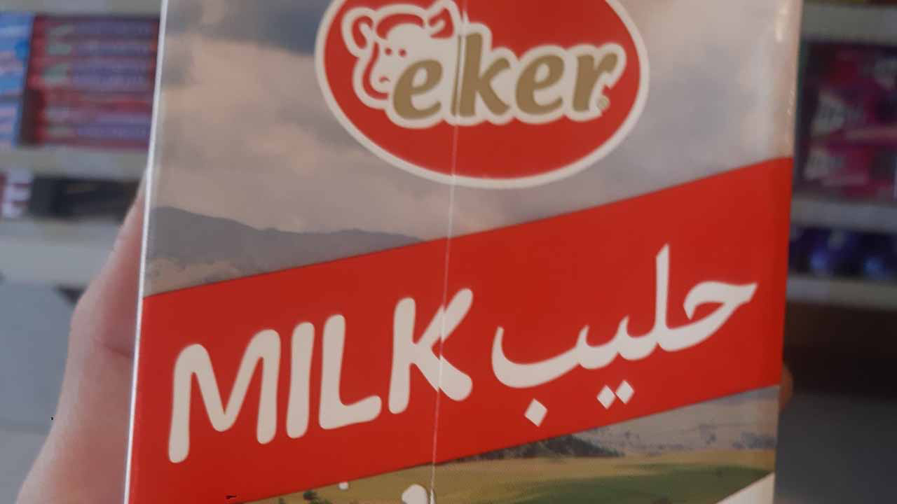 Eker'in marketlerde Arapça yazılı süt satışına başlamasına tepki yağdı
