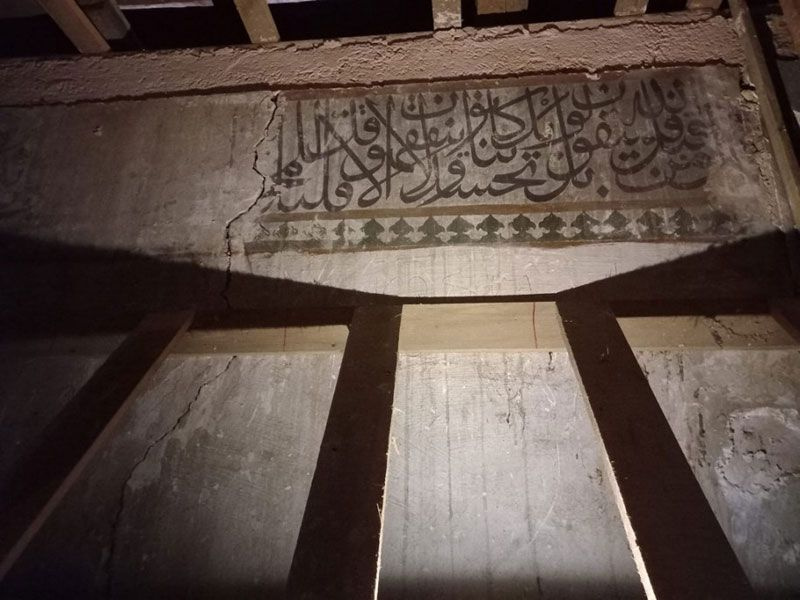 Restorasyonda ortaya çıktı Şeyh Şabanı-ı Veli Camii'nin duvarlarına bakın ne yazılmış