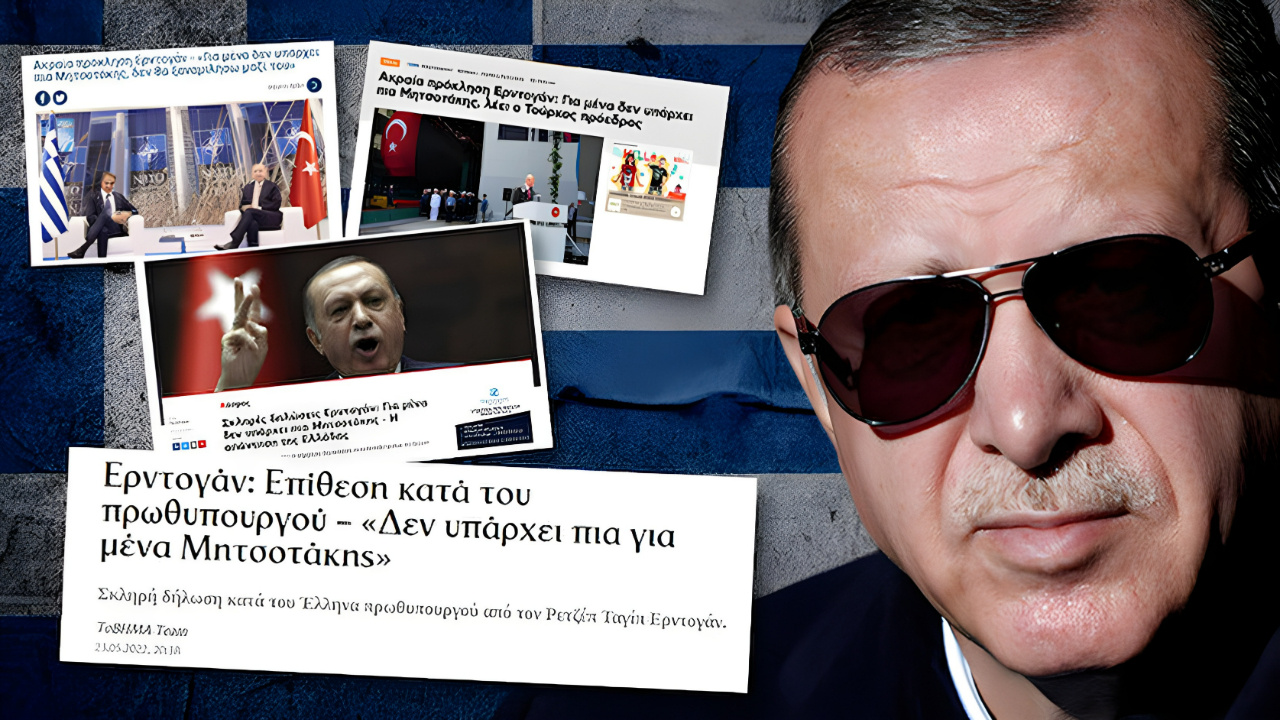 Büyük meydan okuma! Cumhurbaşkanı Erdoğan'ın sözleri Yunanistan'ı salladı