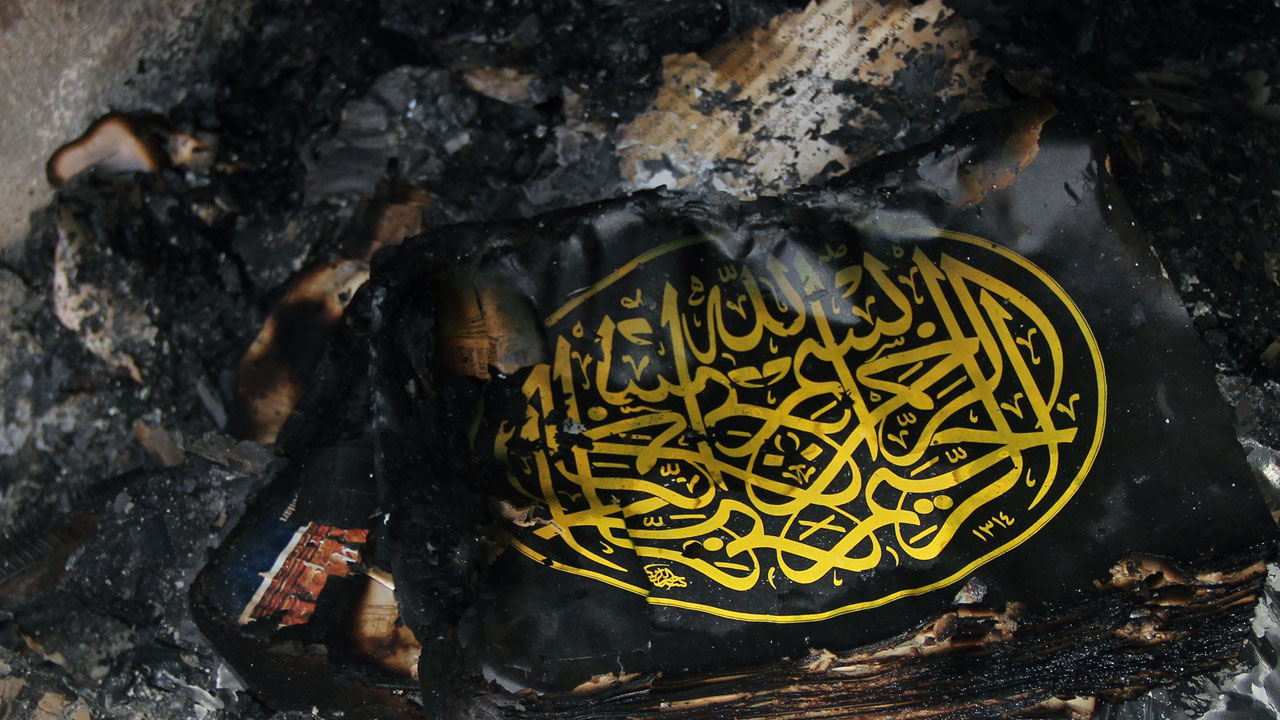 Muğla'da orman yangınında evin odasında her şey yandı besmele yazısı yanmadı