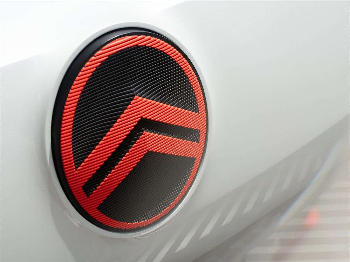 Citroen'in yeni logosuna bakın! 10. kez yenileniyor ilk kez kullanıldı