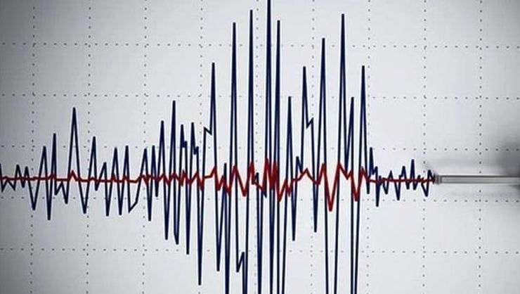 Evinizin altından fay hattı geçiyor mu? İşte e-Devlet deprem fay hattı sorgulama ekranı