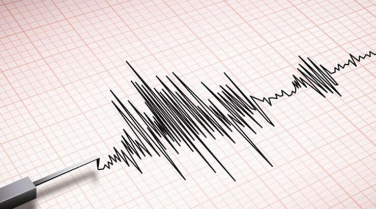 Evinizin altından fay hattı geçiyor mu? İşte e-Devlet deprem fay hattı sorgulama ekranı