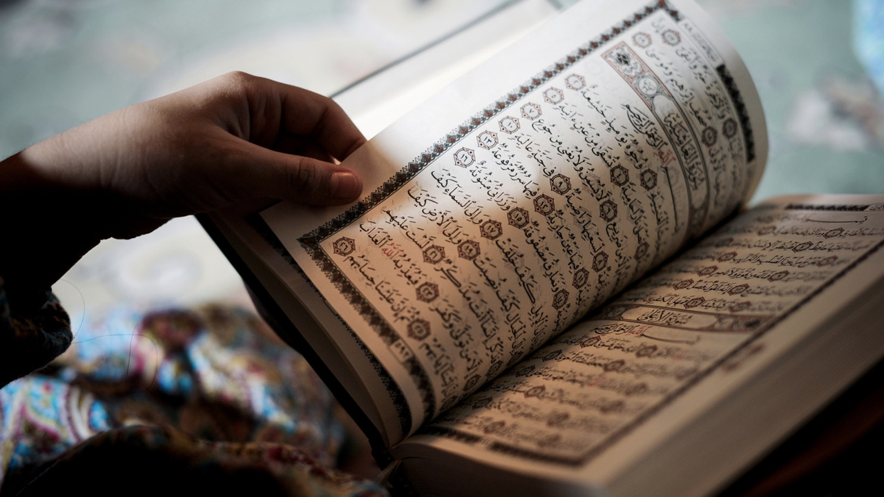 Fetih Suresi okunuşu Türkçe anlamı Diyanet Ramazan'ın ilk gecesi kaç kere okunur?