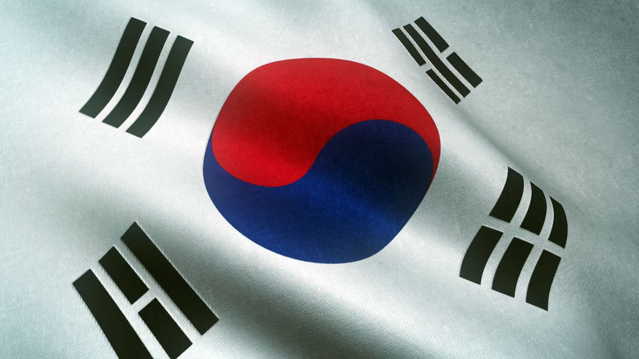 Güney Kore'nin ABD'ye 500 bin top mermisi "borç vereceği" iddiası