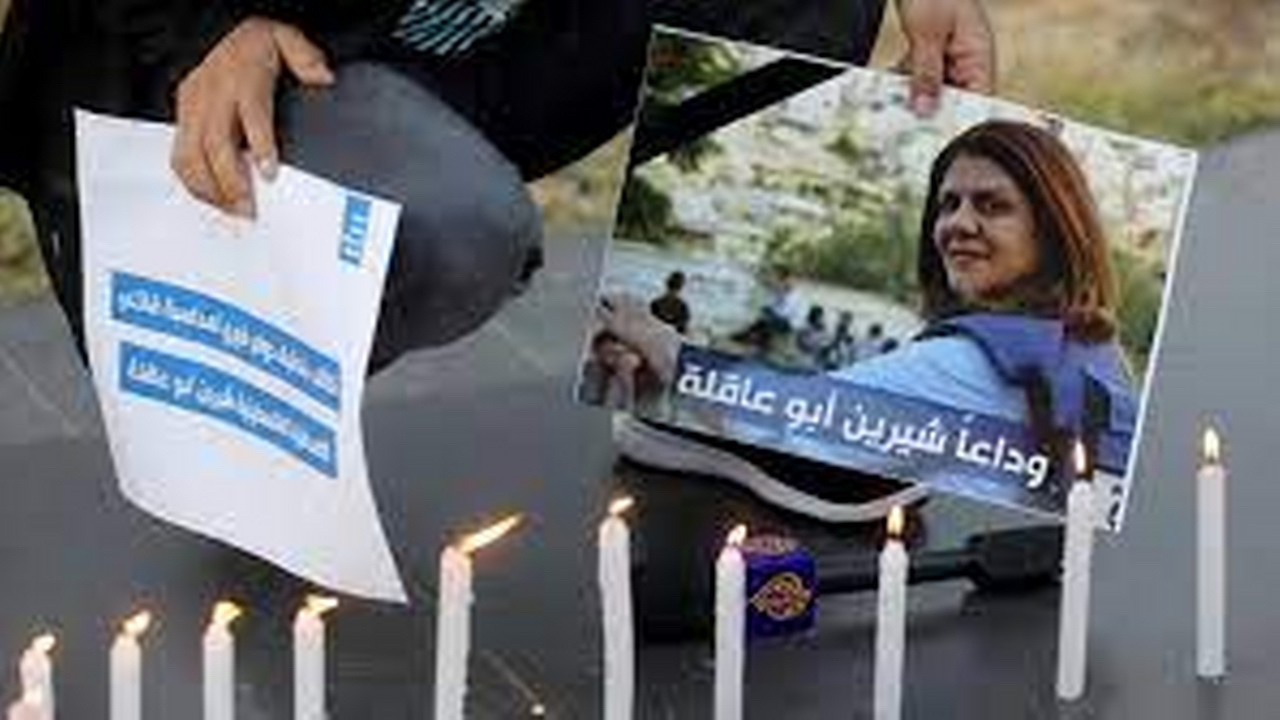 İsrail güçlerinin vurduğu Filistinli gazeteci Ebu Akile, ölümünün birinci yılında anıldı