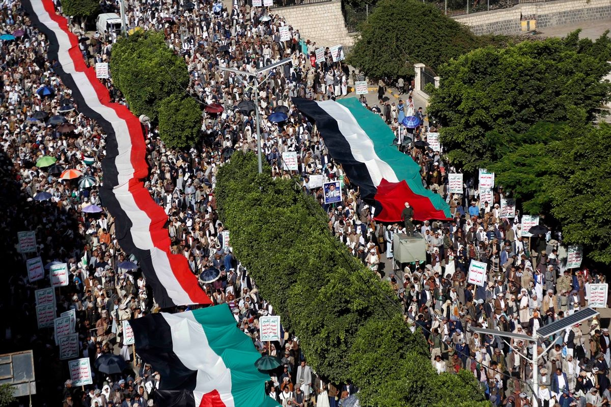 Yemen'de İsrail'in Gazze Şeridi'ne saldırısı protesto edildi
