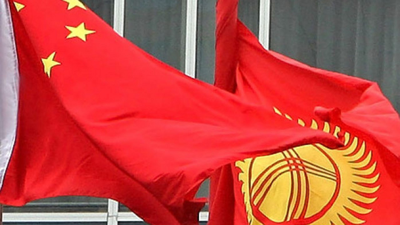 Kırgızistan ve Çin, değeri 1 milyar doları aşan anlaşmalar imzaladı