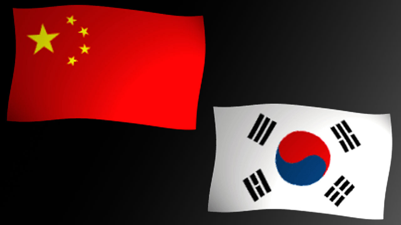 Güney Kore'den Çin'in Seul Büyükelçisi'ne uyarı!