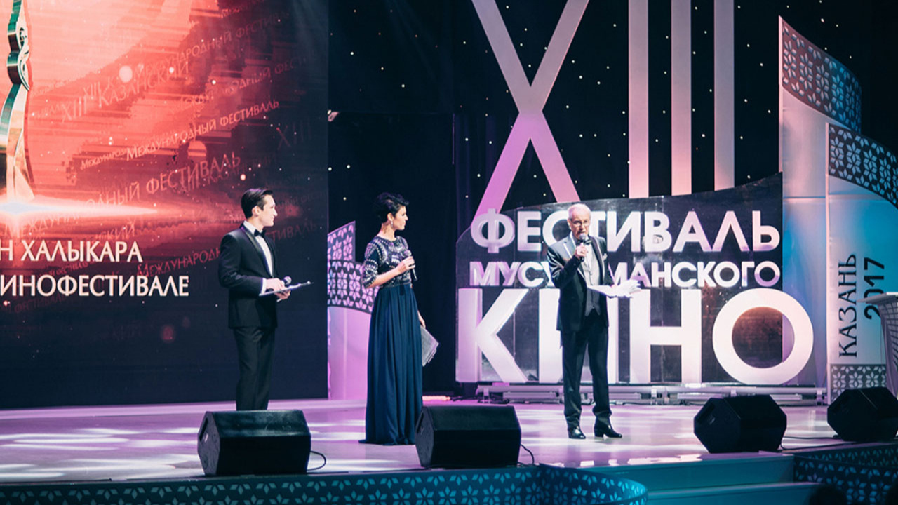 19. Kazan Uluslararası Müslüman Film Festivali'nde 21 ülkeden film yarışacak!