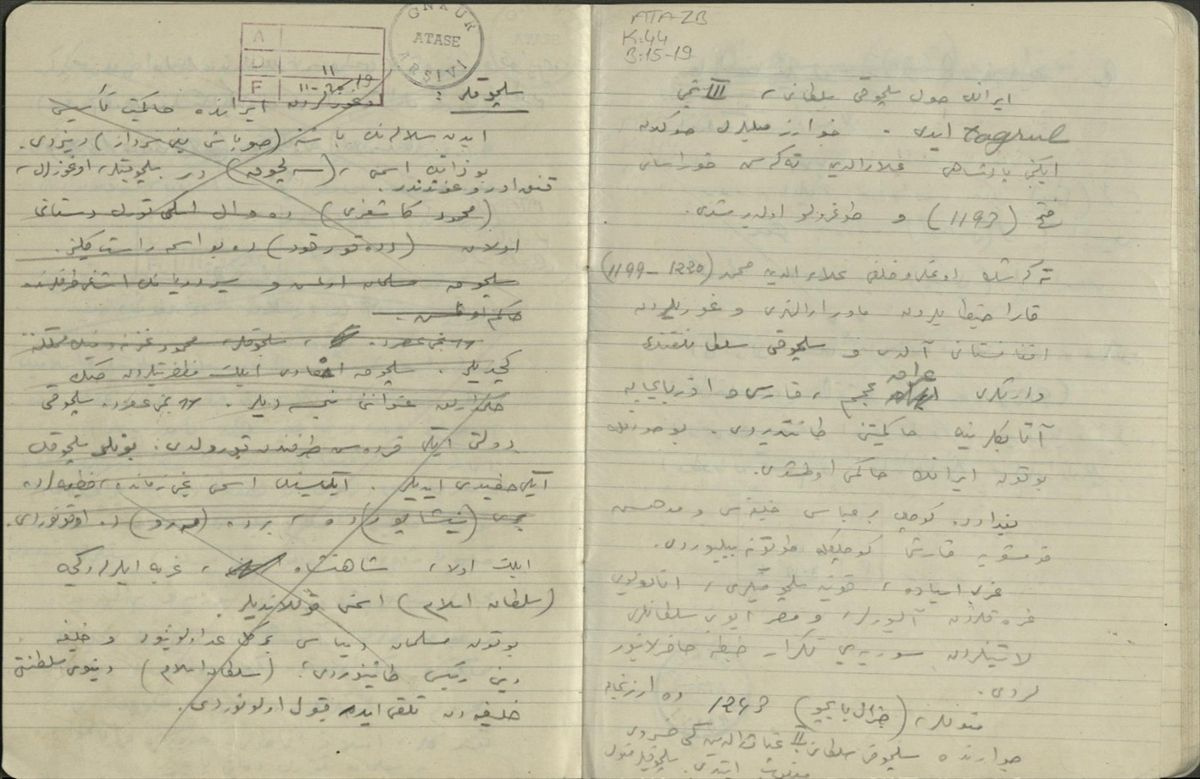 Atatürk'ün özel koleksiyondaki el yazısı notları ortaya çıktı! "Detaylı olarak incelediği görülüyor"