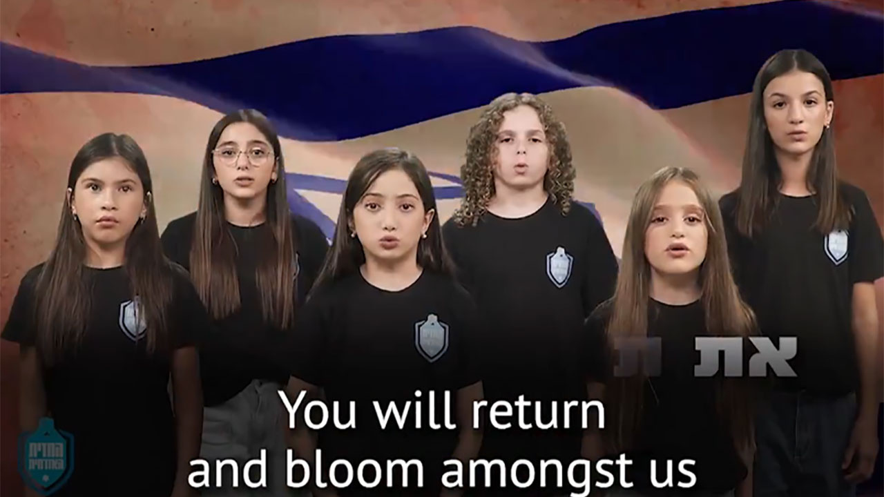 İsrail soykırımı çocuklara şarkı söyleterek kabul etti! Apar topar sildiler!