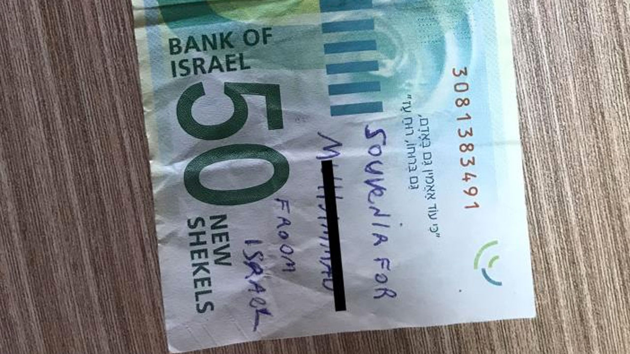 MİT'in yılbaşı öncesi çökerttiği DEAŞ hücresinde yer alan bir teröristin üzerinden İsrail parası çıktı