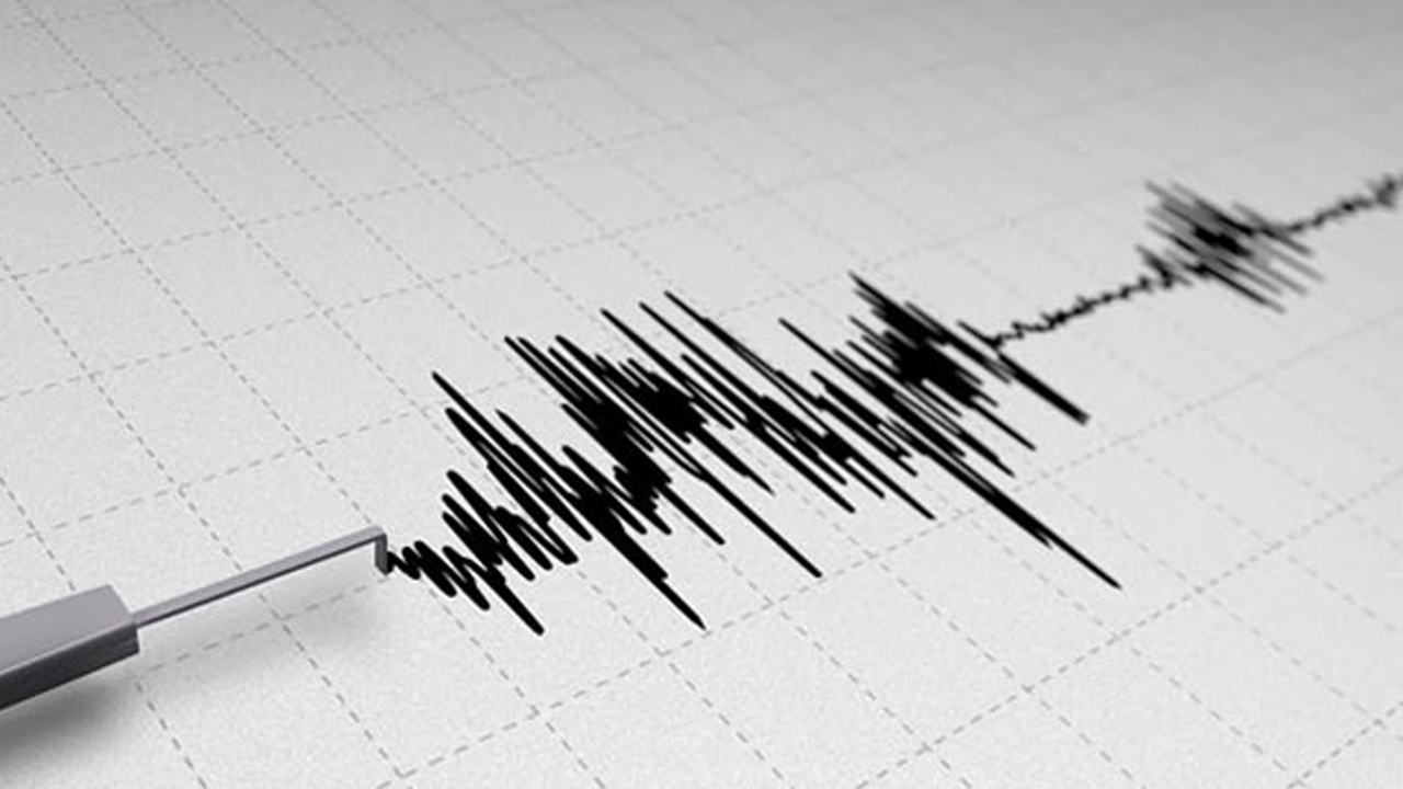 Elazığ'da deprem oldu! AFAD'dan açıklama geldi