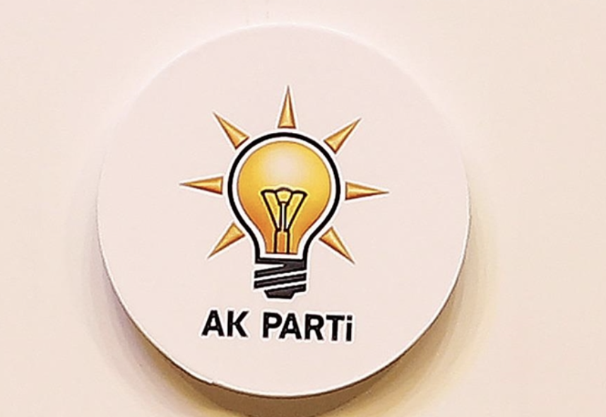 Partilerin Hazine'den alacağı yardımlar belli oldu! AK Parti, CHP, MHP, DEM Parti...