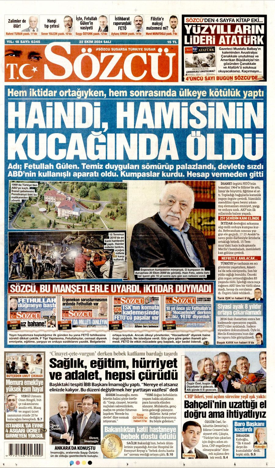 Fetullah Gülen'in ölümünü hangi gazete nasıl gördü? Manşetten görmeyen kim oldu?