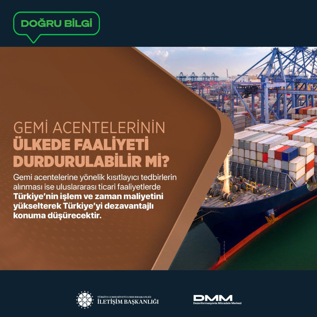 İsrail iddialarının ardından DMM'den açıklama geldi!