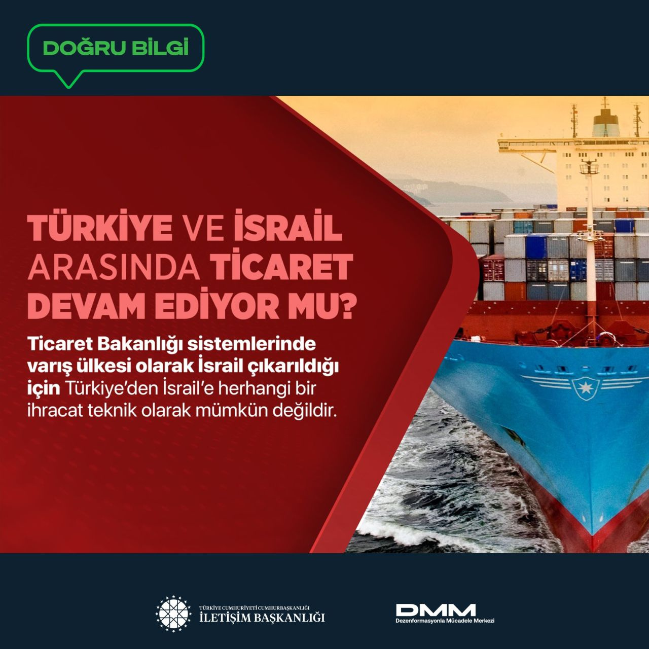 İsrail iddialarının ardından DMM'den açıklama geldi!