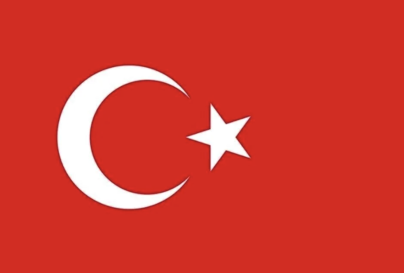 Türkiye, yeni sezonda Avrupa'ya kaç takım gönderecek? UEFA ülke puanı sıralamasında son durum