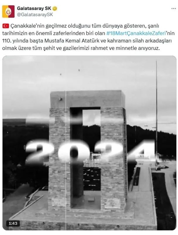 Spor camiasından Çanakkale Zaferi mesajları