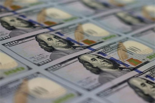 dolar kuru bugün ne kaç lira