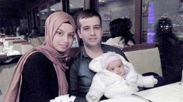 şehit polis salih eroğlu